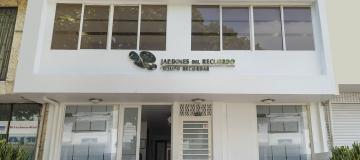 Sede Norte